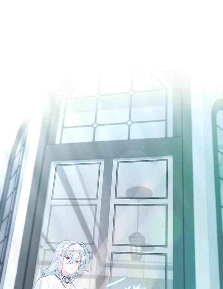 《反派千金的稻米栽培法》第11话 第102页