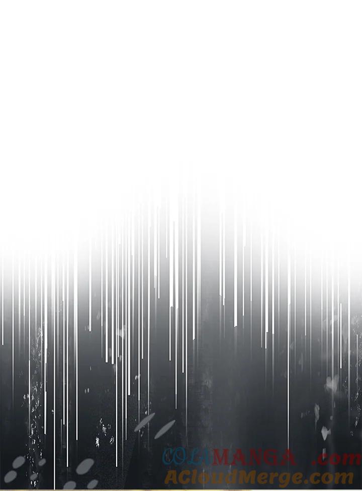 《反派千金的稻米栽培法》第12话 第81页