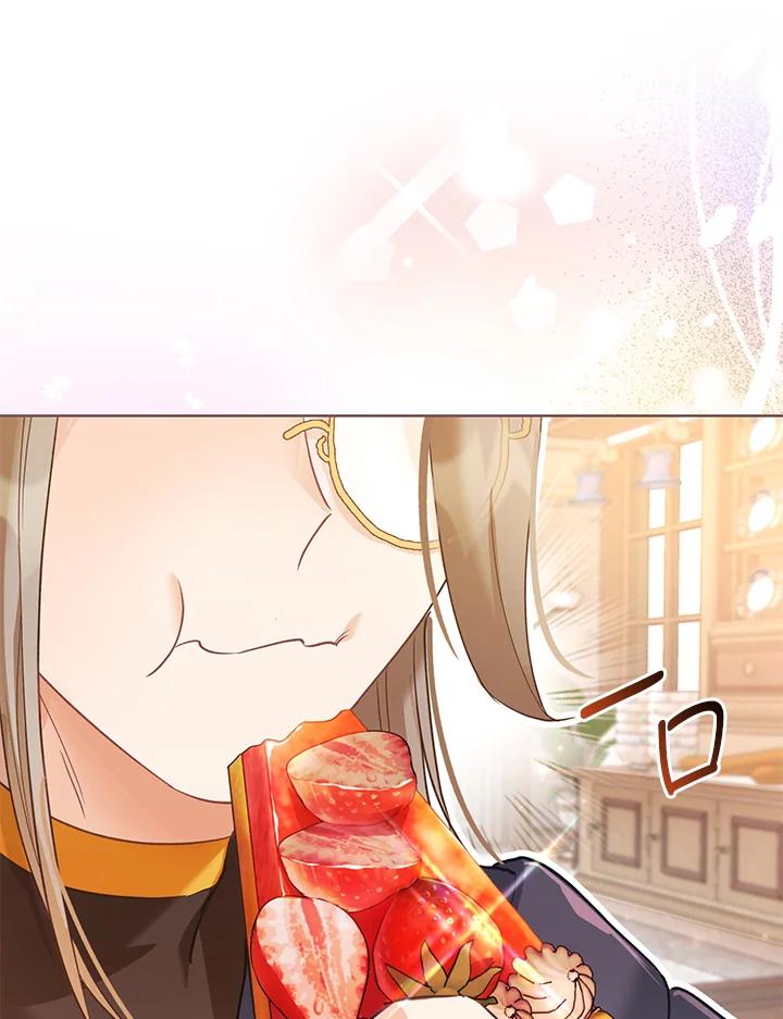 《反派千金的稻米栽培法》第12话 第36页