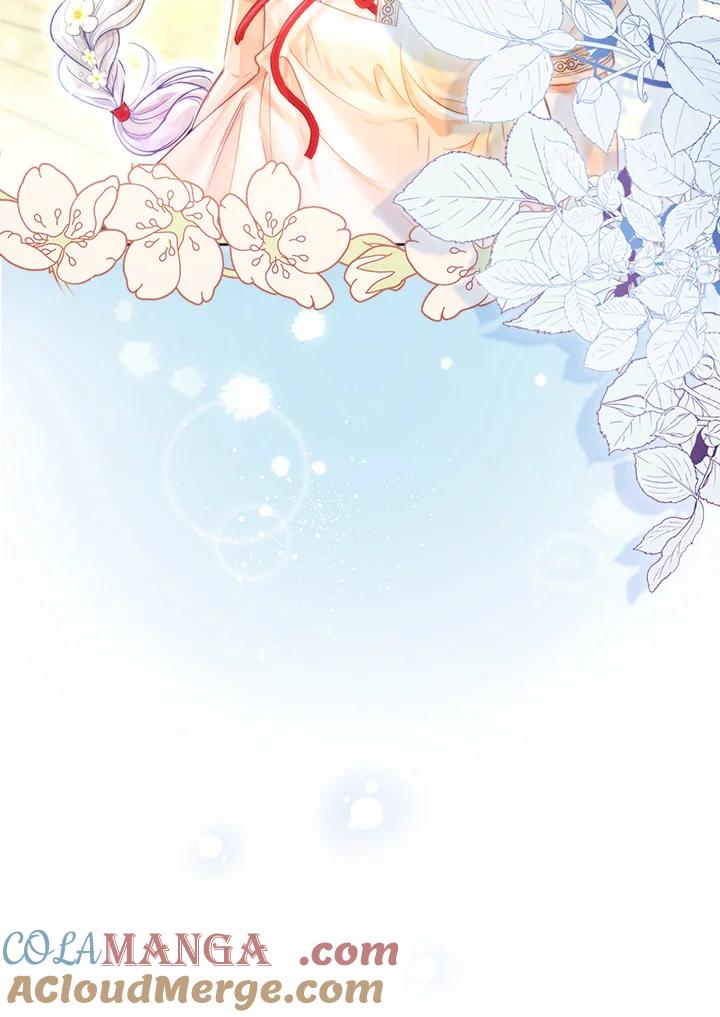 《反派千金的稻米栽培法》第12话 第57页