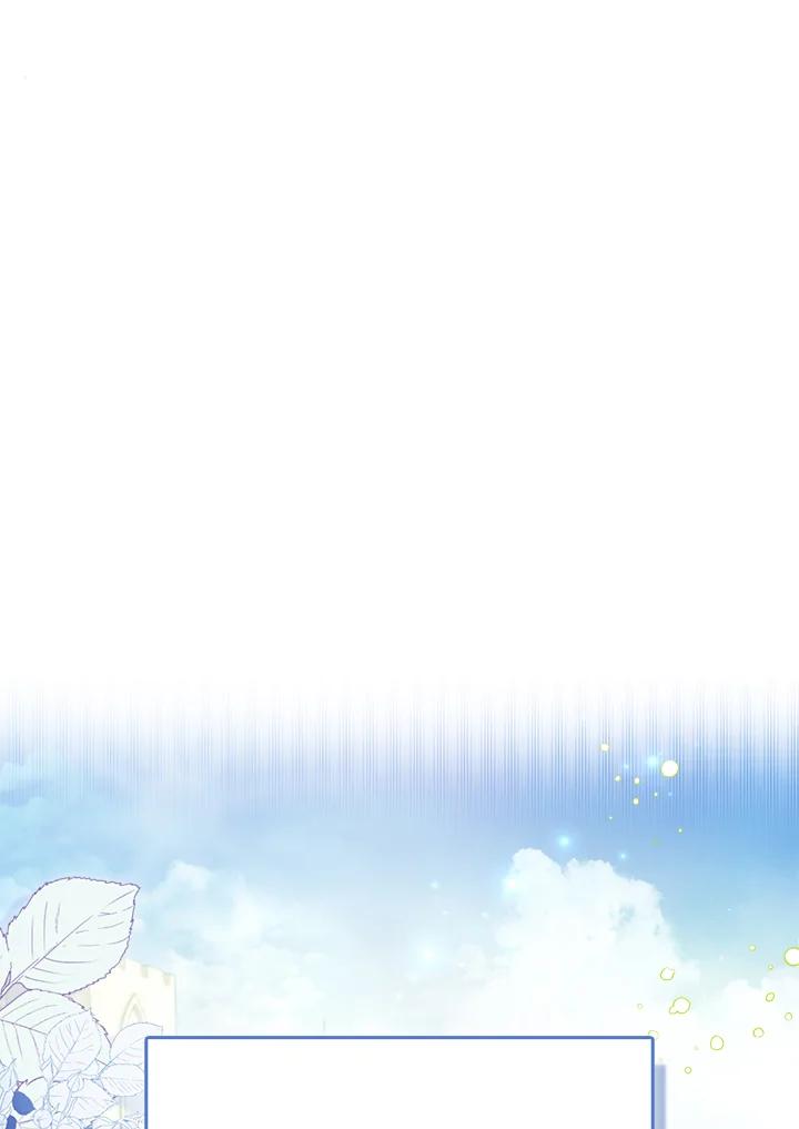 《反派千金的稻米栽培法》第12话 第55页