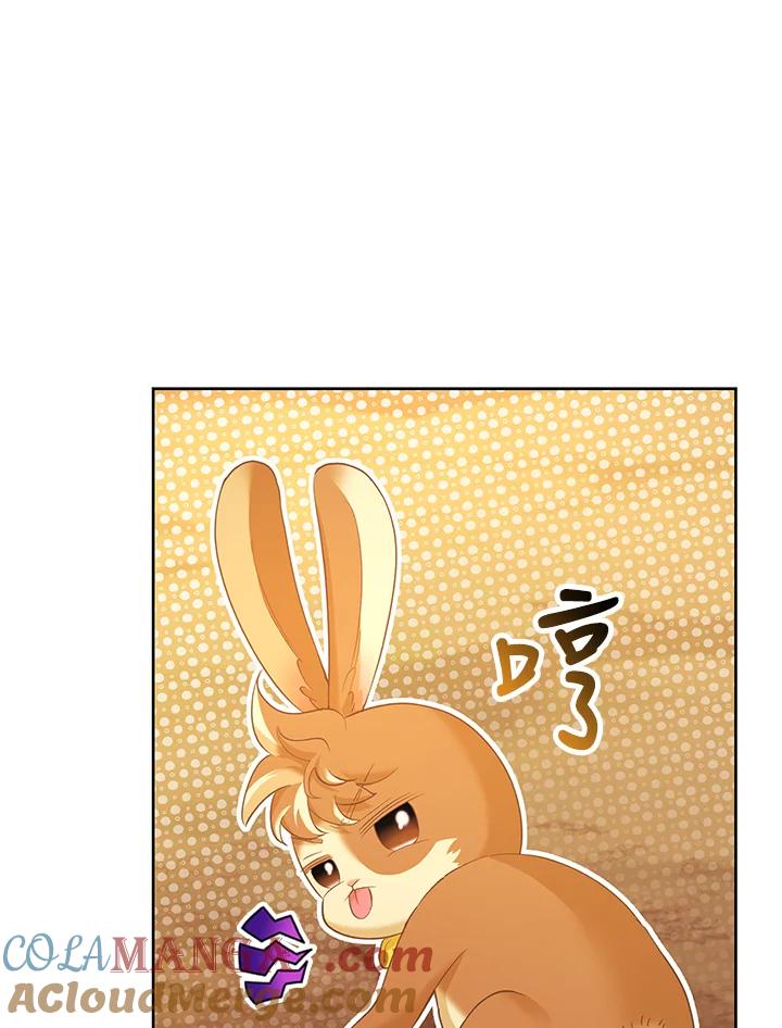 《反派千金的稻米栽培法》第12话 第101页