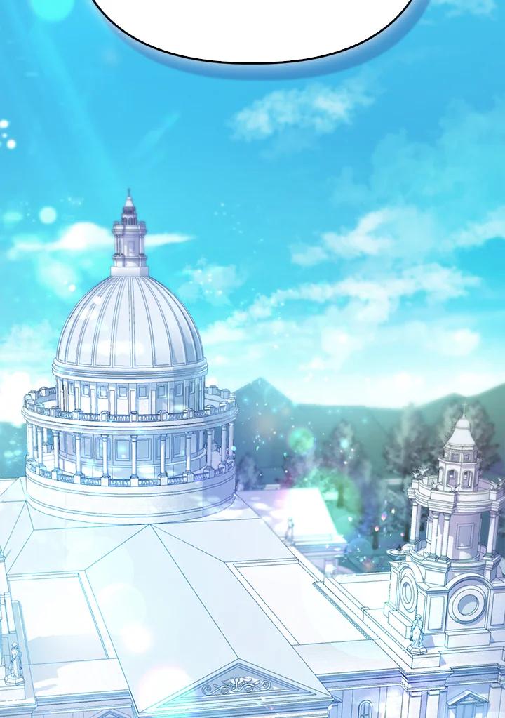《反派千金的稻米栽培法》第13话 第46页