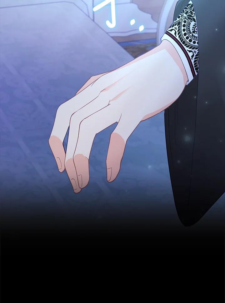 《反派千金的稻米栽培法》第13话 第114页