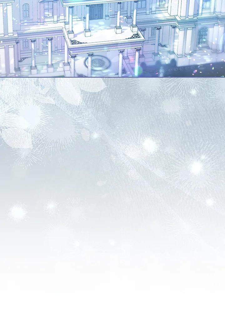 《反派千金的稻米栽培法》第13话 第47页