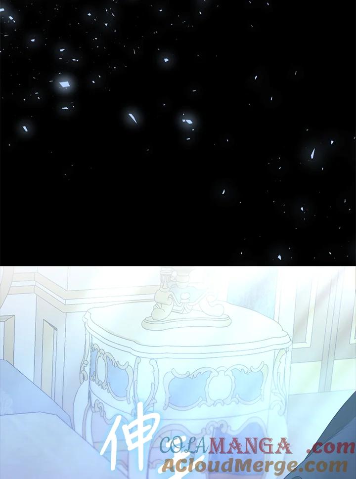 《反派千金的稻米栽培法》第13话 第113页