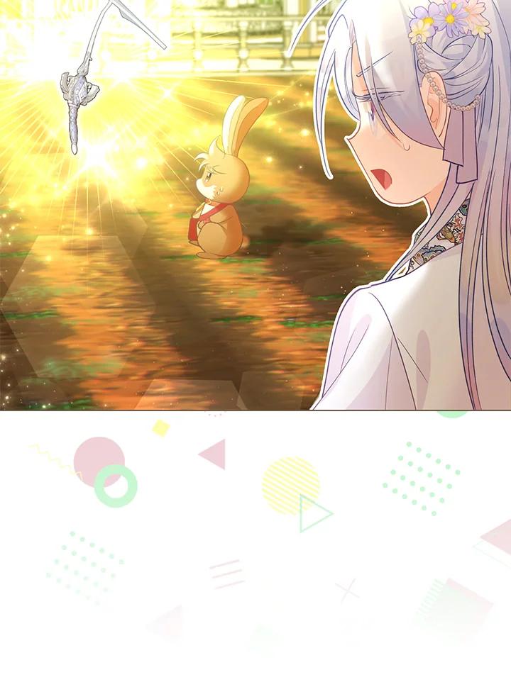 《反派千金的稻米栽培法》第13话 第95页