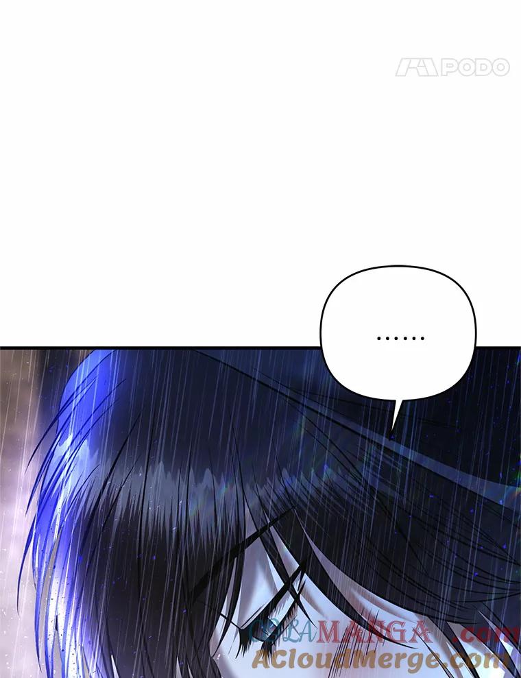 《与陛下同寝的生存法则》12.收拾残局 第67页