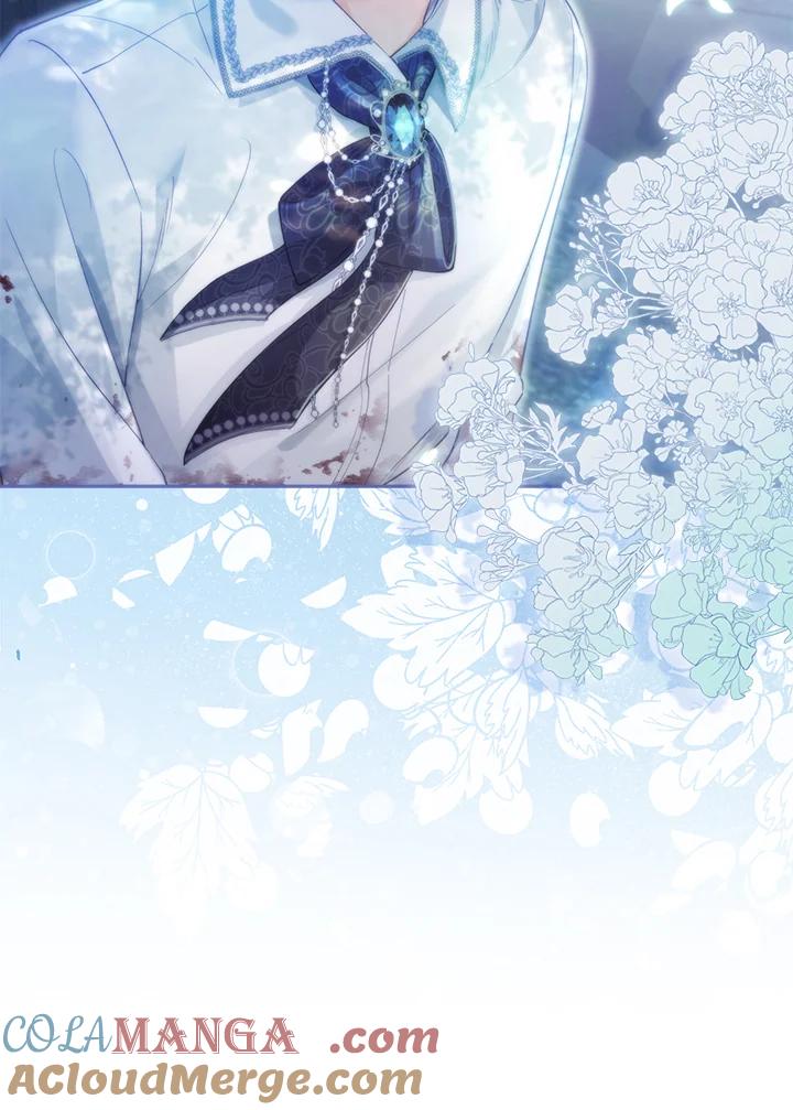 《反派千金的稻米栽培法》第13话 第37页