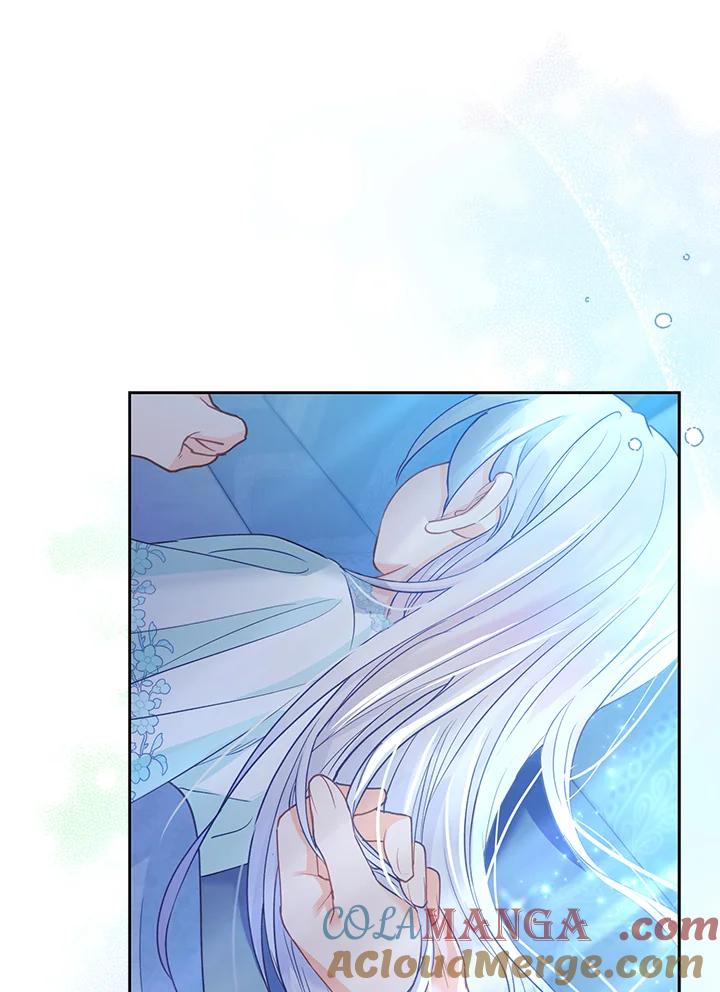 《反派千金的稻米栽培法》第14话 第57页