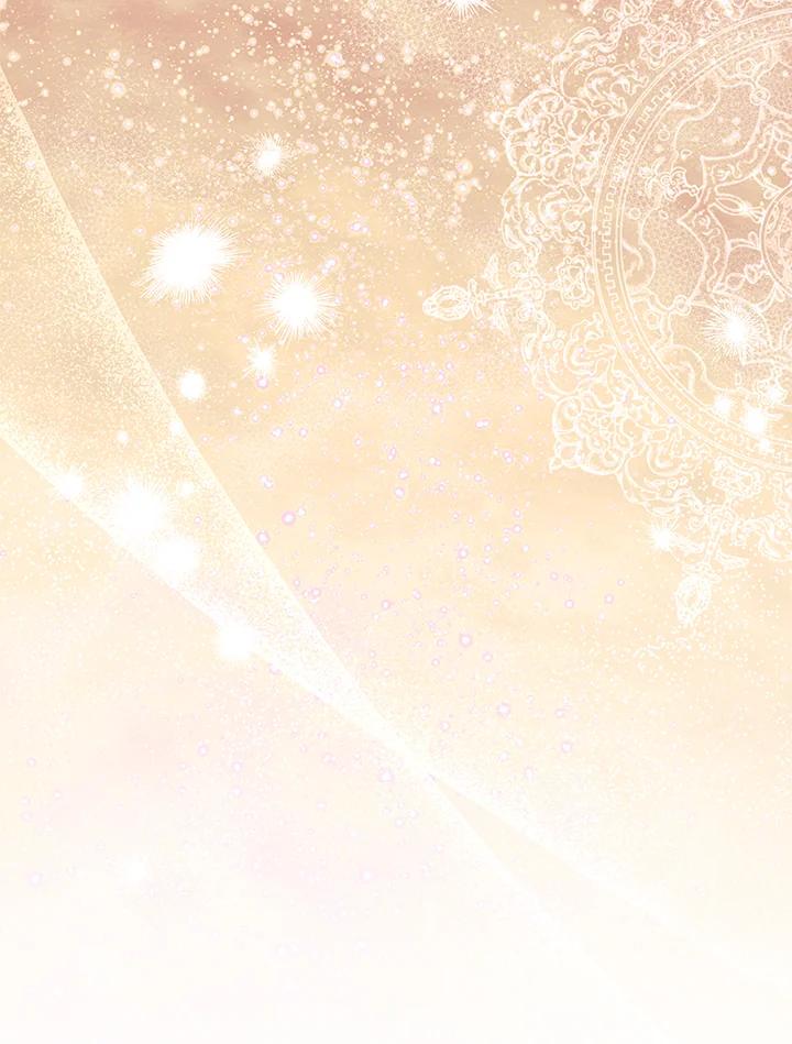 《反派千金的稻米栽培法》第14话 第87页