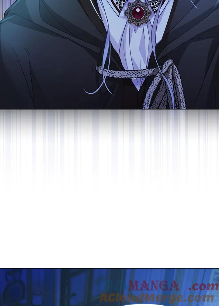 《反派千金的稻米栽培法》第14话 第41页