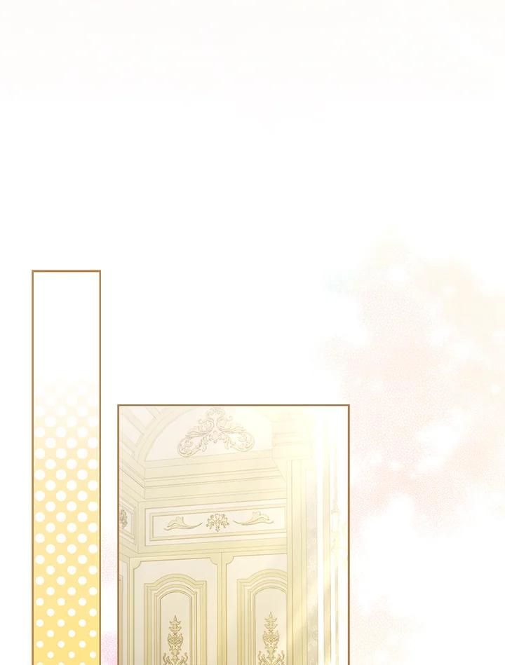 《反派千金的稻米栽培法》第14话 第88页