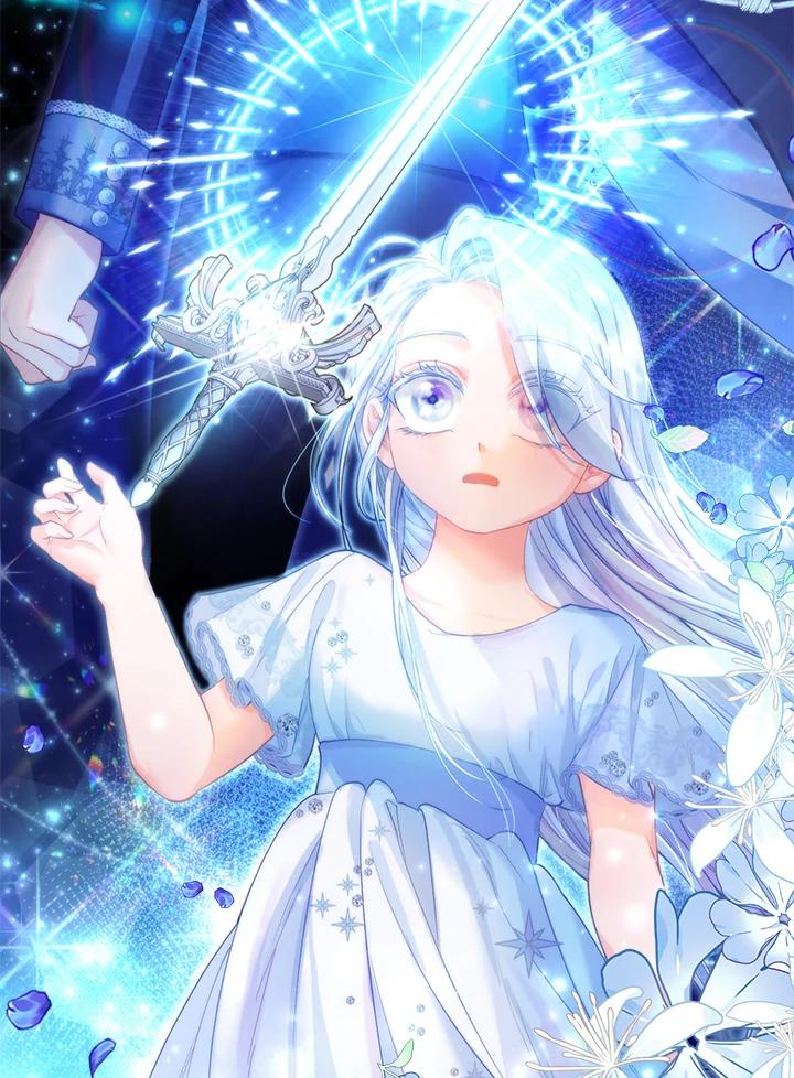 《反派千金的稻米栽培法》第14话 第115页