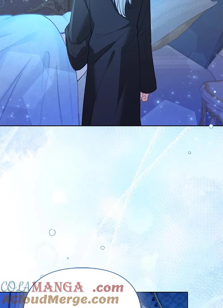 《反派千金的稻米栽培法》第14话 第61页