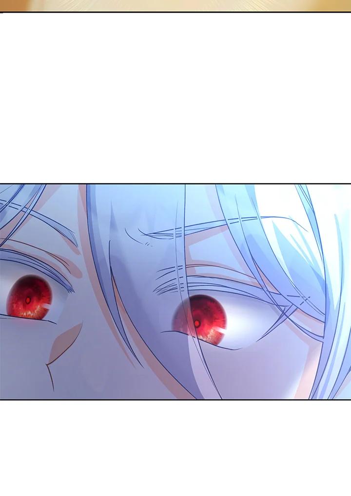 《反派千金的稻米栽培法》第14话 第46页