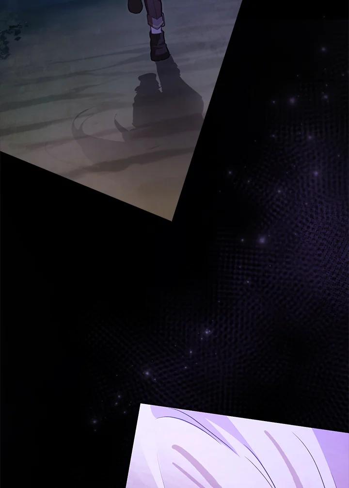 《反派千金的稻米栽培法》第14话 第35页