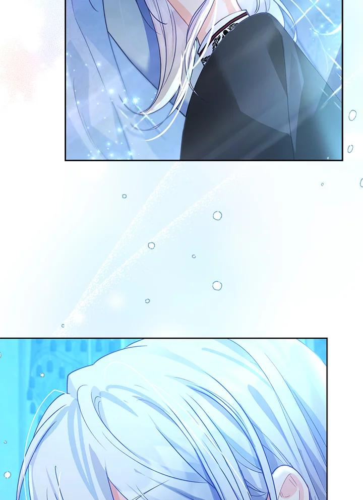 《反派千金的稻米栽培法》第14话 第58页