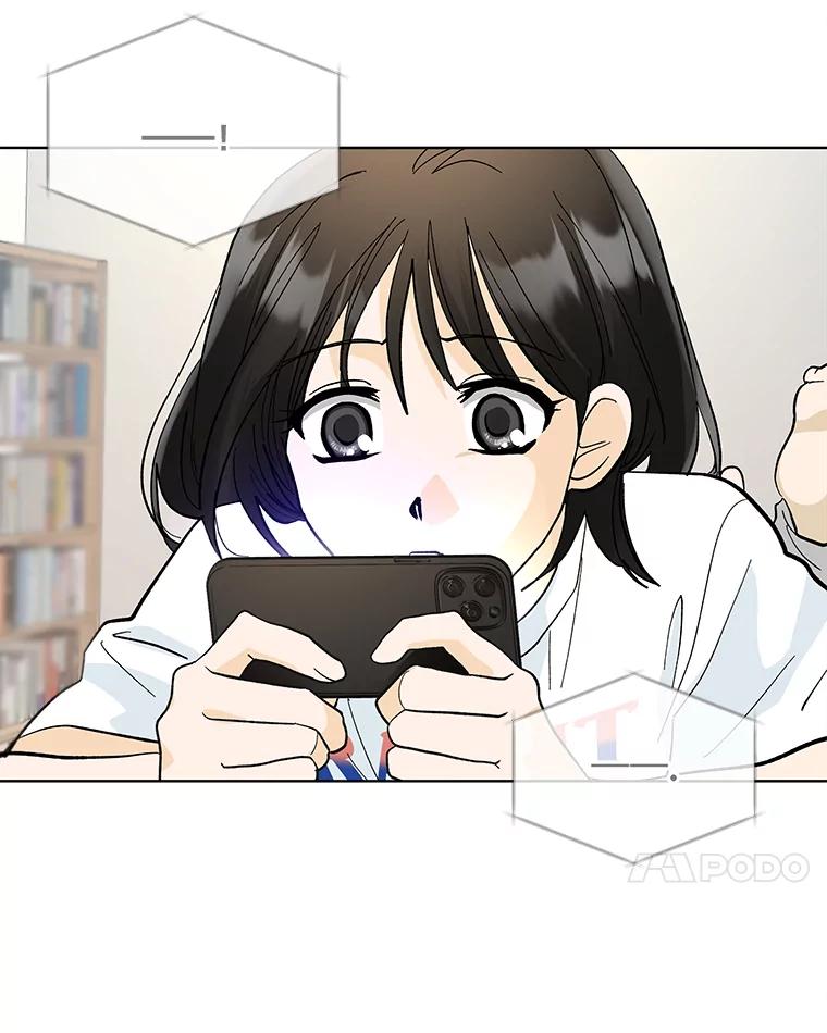 《遇见野兽》13.快捷拨号1号键 第50页