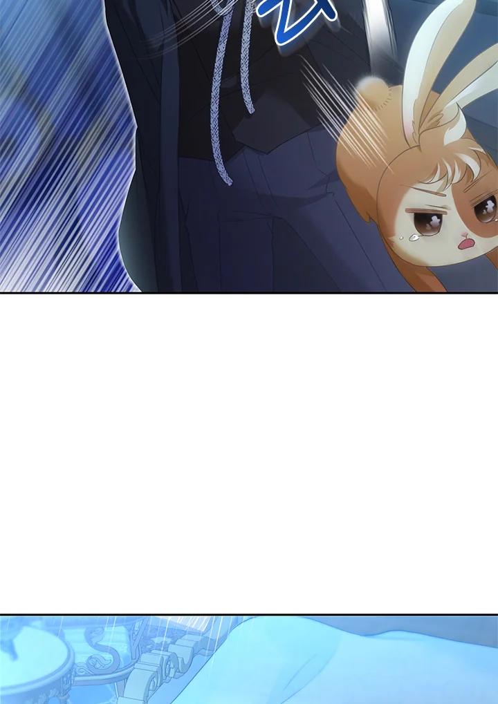 《反派千金的稻米栽培法》第14话 第54页