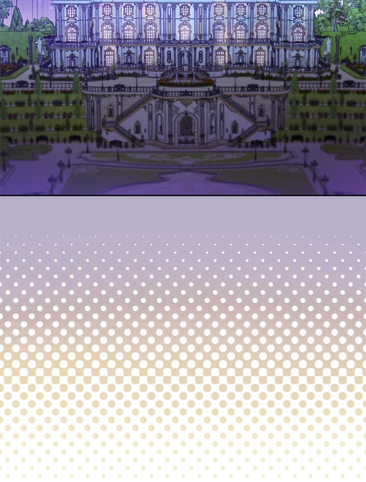 《反派千金的稻米栽培法》第14话 第71页