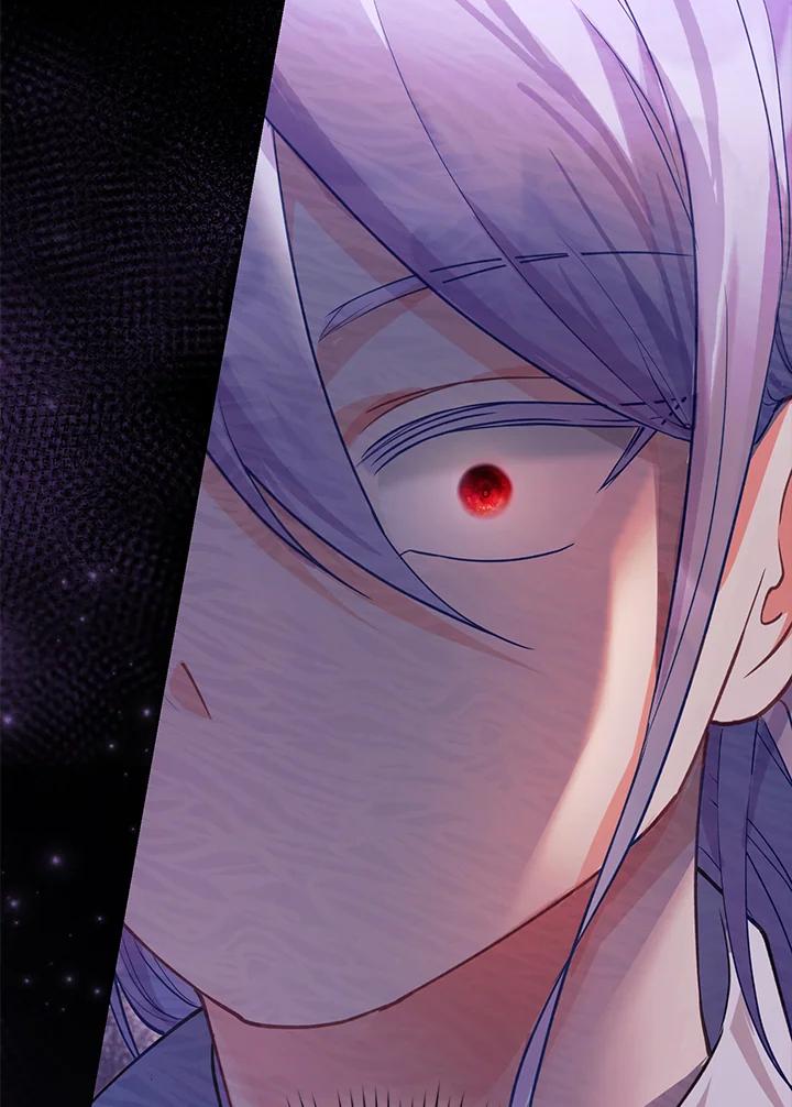 《反派千金的稻米栽培法》第14话 第36页