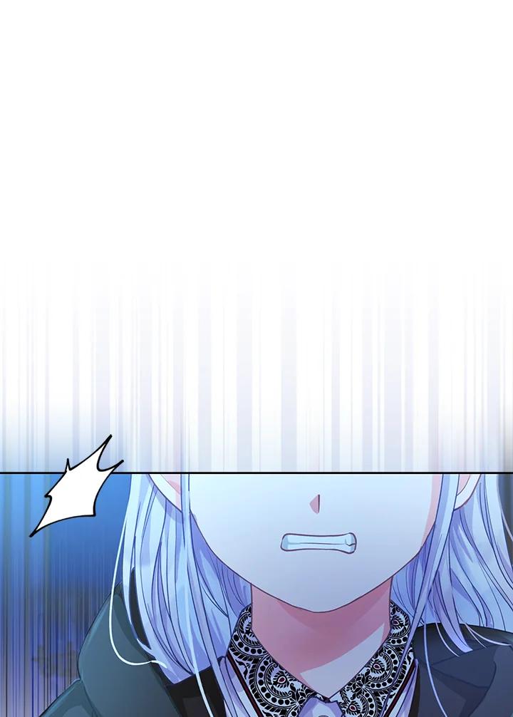 《反派千金的稻米栽培法》第14话 第40页