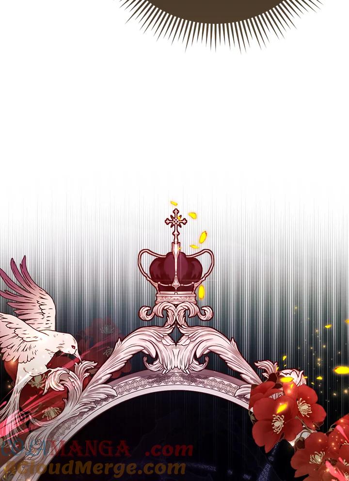 《反派千金的稻米栽培法》第14话 第65页
