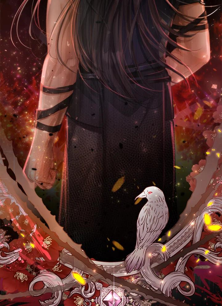 《反派千金的稻米栽培法》第14话 第67页
