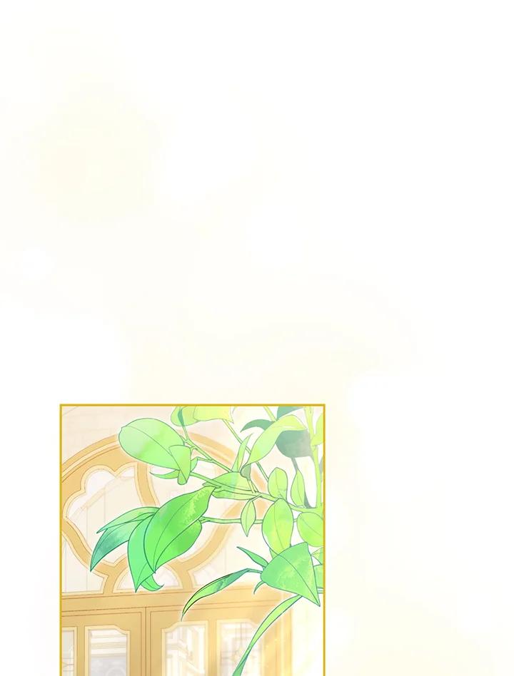 《反派千金的稻米栽培法》第14话 第74页