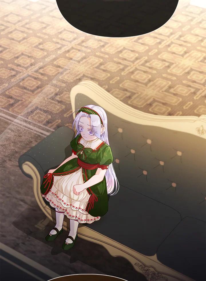 《反派千金的稻米栽培法》第15话 第7页