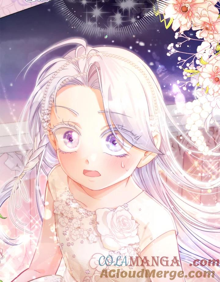 《反派千金的稻米栽培法》第15话 第109页