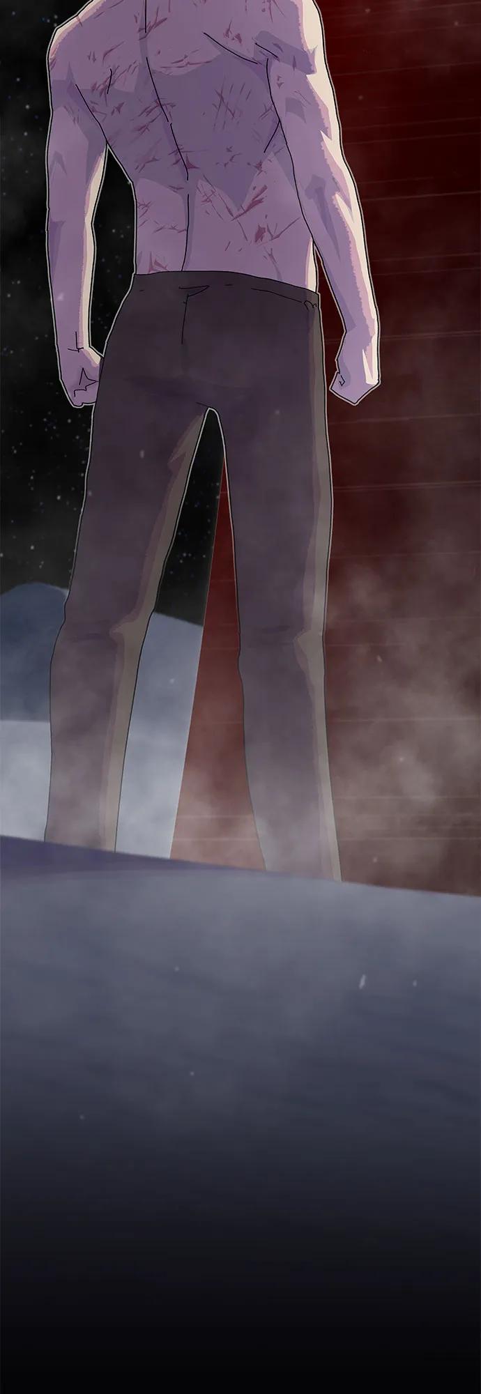 《天才解读世界》第17话 第71页