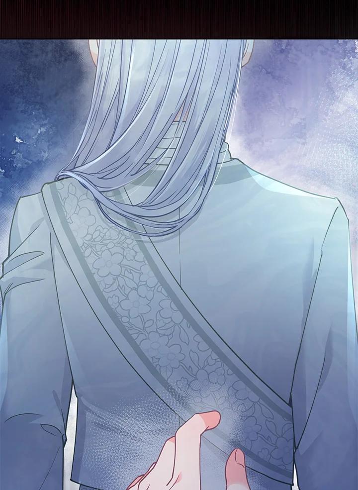 《反派千金的稻米栽培法》第16话 第18页