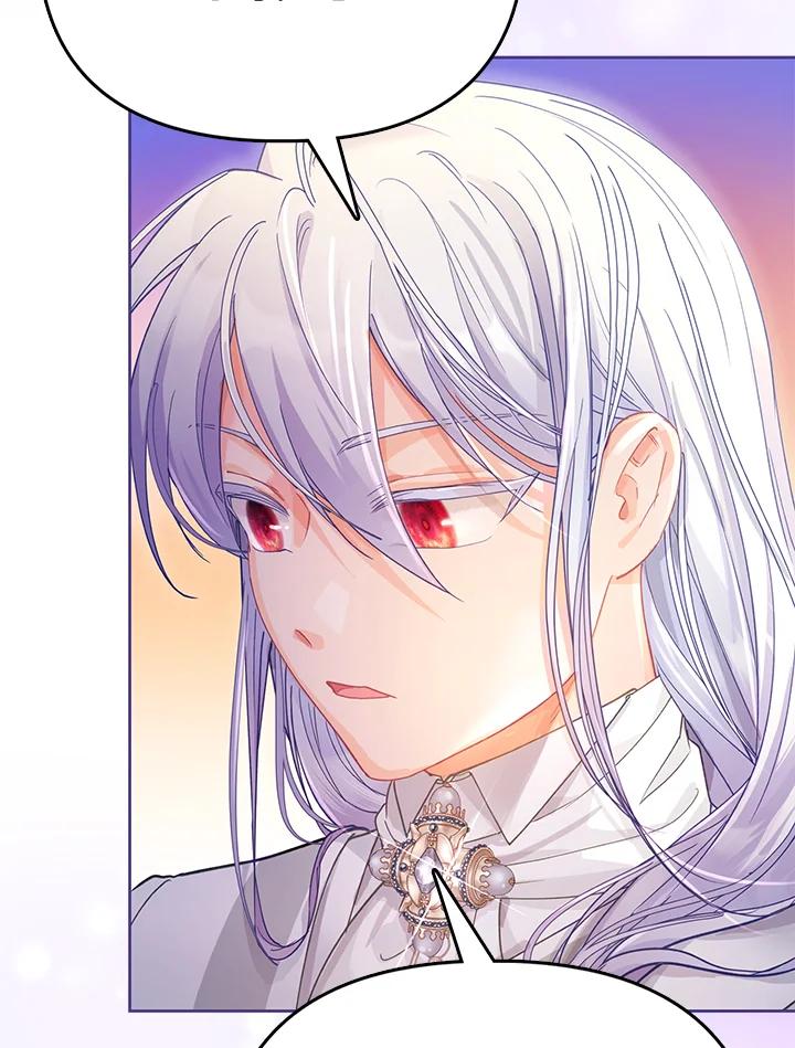 《反派千金的稻米栽培法》第16话 第8页
