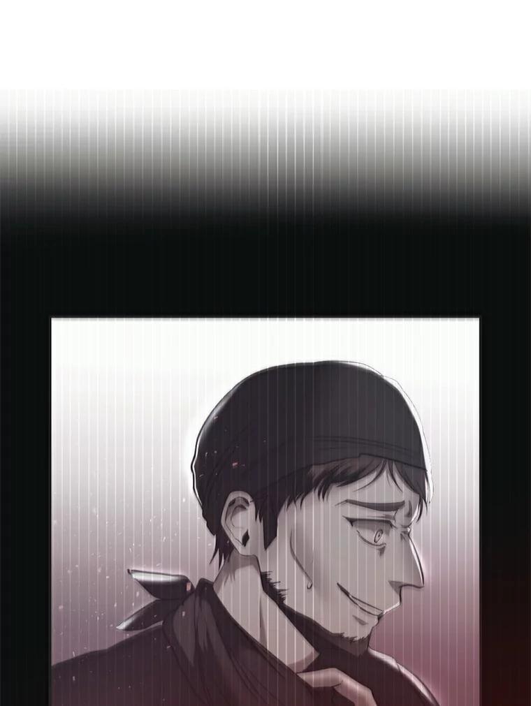 《与陛下同寝的生存法则》15.想要靠近 第17页