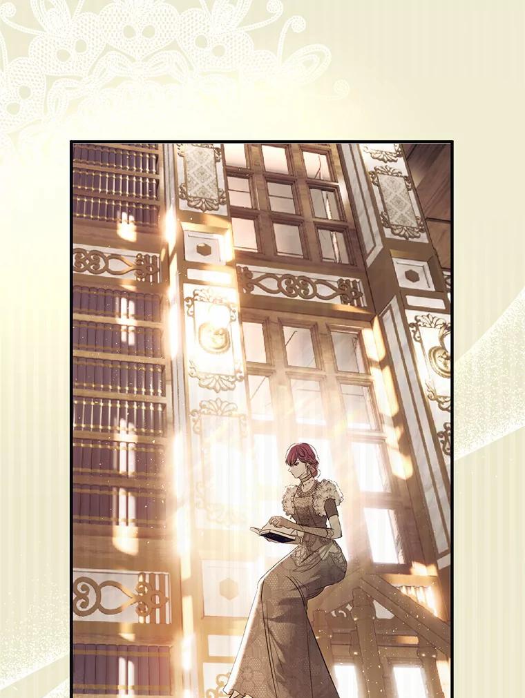 《与陛下同寝的生存法则》15.想要靠近 第59页