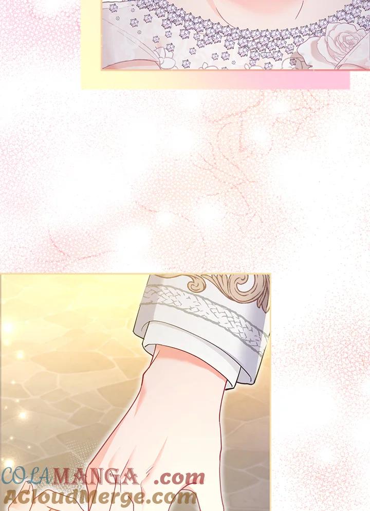 《反派千金的稻米栽培法》第16话 第29页