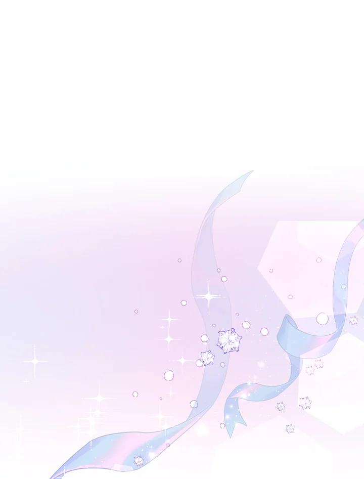 《反派千金的稻米栽培法》第16话 第82页
