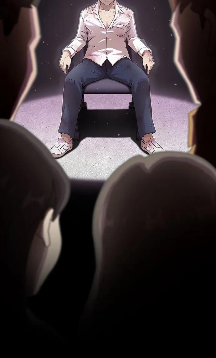 《天才解读世界》第18话 第78页