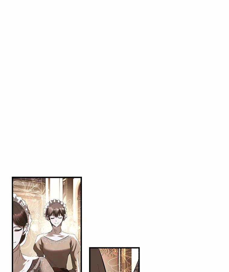 《与陛下同寝的生存法则》18.质问 第23页