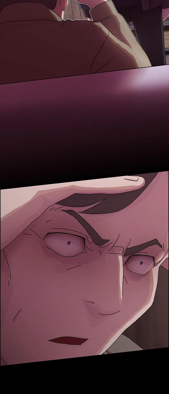 《天才解读世界》第21话 第95页