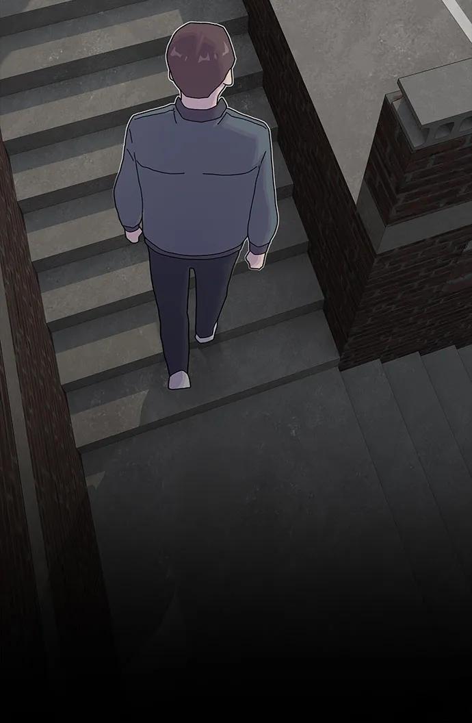 《天才解读世界》第21话 第39页