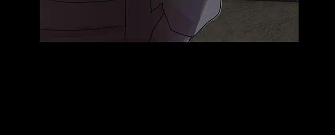 《天才解读世界》第21话 第31页