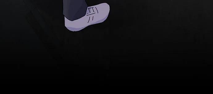 《天才解读世界》第21话 第47页