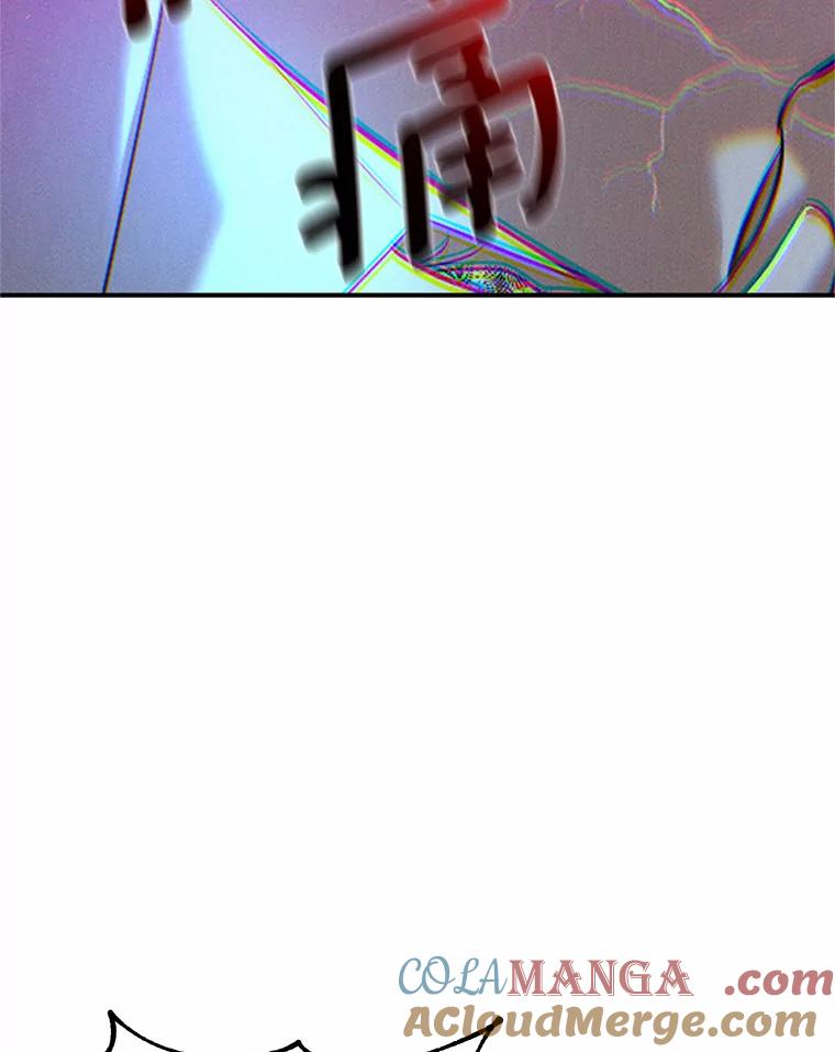 《与陛下同寝的生存法则》20.母子重逢 第25页