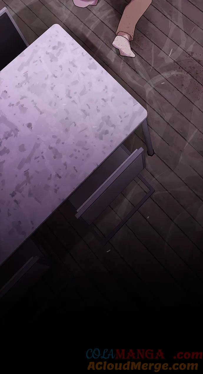 《天才解读世界》第24话 第65页