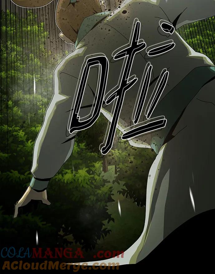 《天才解读世界》第26话 第61页