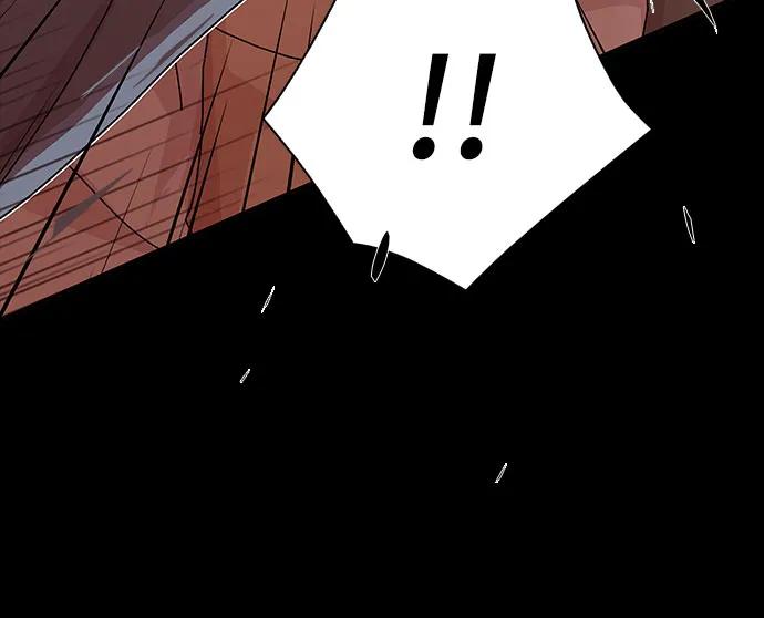 《天才解读世界》第27话 第42页