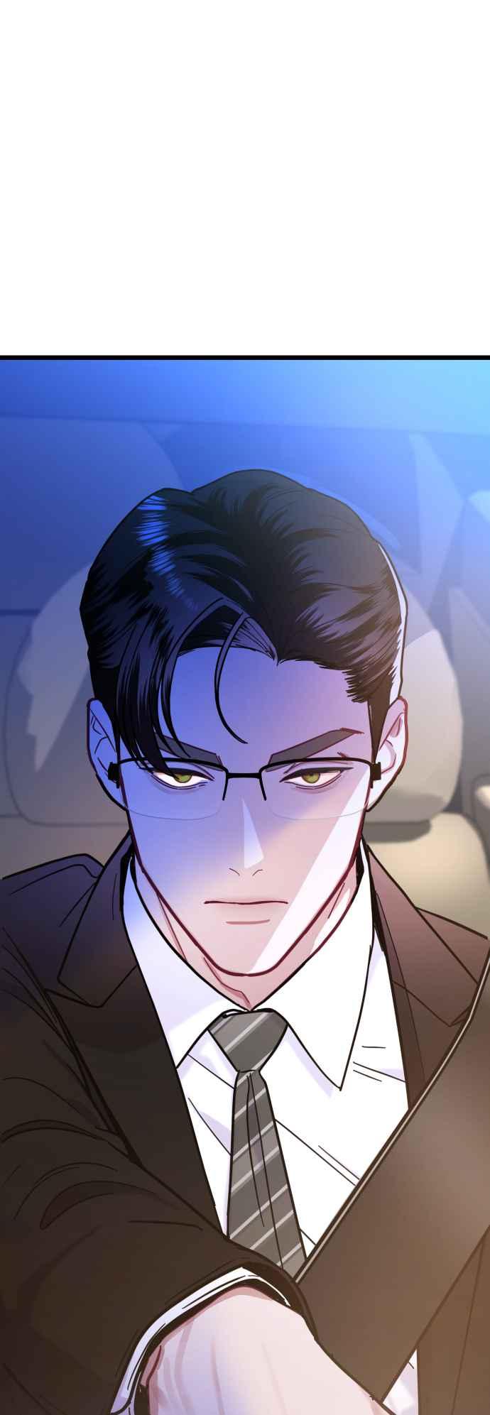 《魔性男》第28话 第86页
